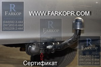 /contentimages/Cars/Mitsubishi/Lancer9/Farkoprcom(2болта)/фаркоп на mitsubishi lancer лансер 9 farkopr19mini.jpg